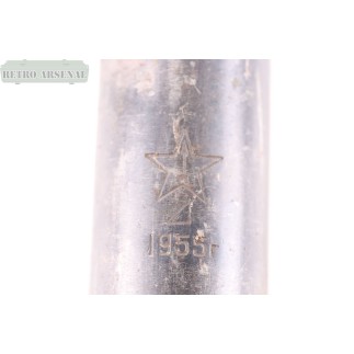 SKS Simonov Bolt Cover