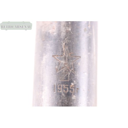 SKS Simonov Bolt Cover
