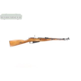 Ishevsk M44
