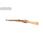 Ishevsk M44