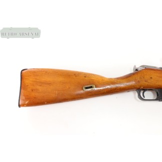 Ishevsk M44