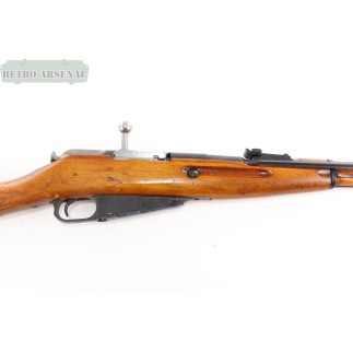 Ishevsk M44
