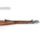 Ishevsk M44