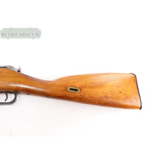 Ishevsk M44