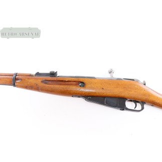 Ishevsk M44