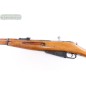 Ishevsk M44