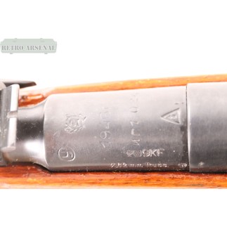 Ishevsk M44