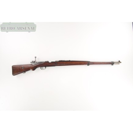 Mauser / ASFA Ankara Gewehr 98/38