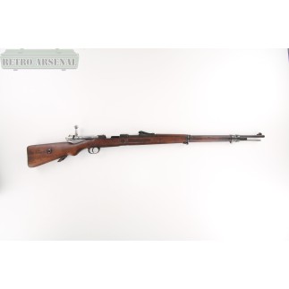 Mauser Gewehr 98 1918
