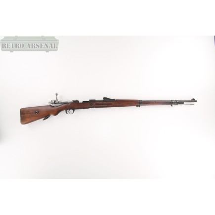 Mauser Gewehr 98 1918