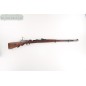 Mauser Gewehr 98 1918