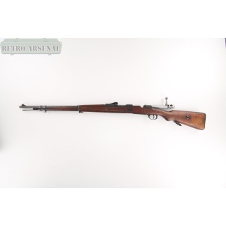 Mauser Gewehr 98 1918