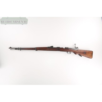 Mauser Gewehr 98 1918