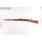 Mauser Gewehr 98 1918