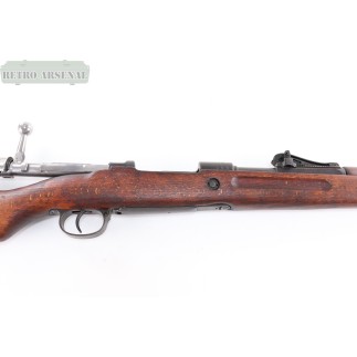 Mauser Gewehr 98 1918