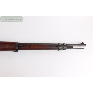 Mauser Gewehr 98 1918