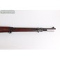 Mauser Gewehr 98 1918
