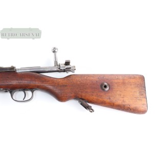 Mauser Gewehr 98 1918