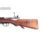 Mauser Gewehr 98 1918