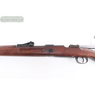 Mauser Gewehr 98 1918