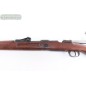 Mauser Gewehr 98 1918