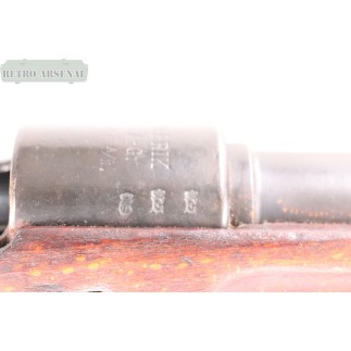 Mauser Gewehr 98 1918