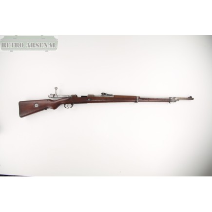 Gewehrfabrik Amberg Gewehr 98