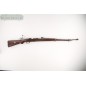 Gewehrfabrik Amberg Gewehr 98