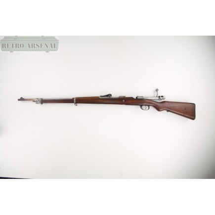 Gewehrfabrik Amberg Gewehr 98