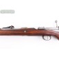 Gewehrfabrik Amberg Gewehr 98