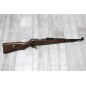 Norinco JW25A Norinco JW25A