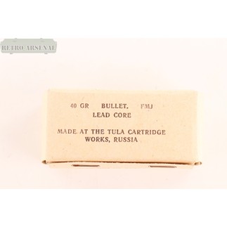 Tula Cartridge Works 5,45x18