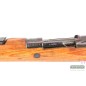 Waffenwerke Brünn G33/40