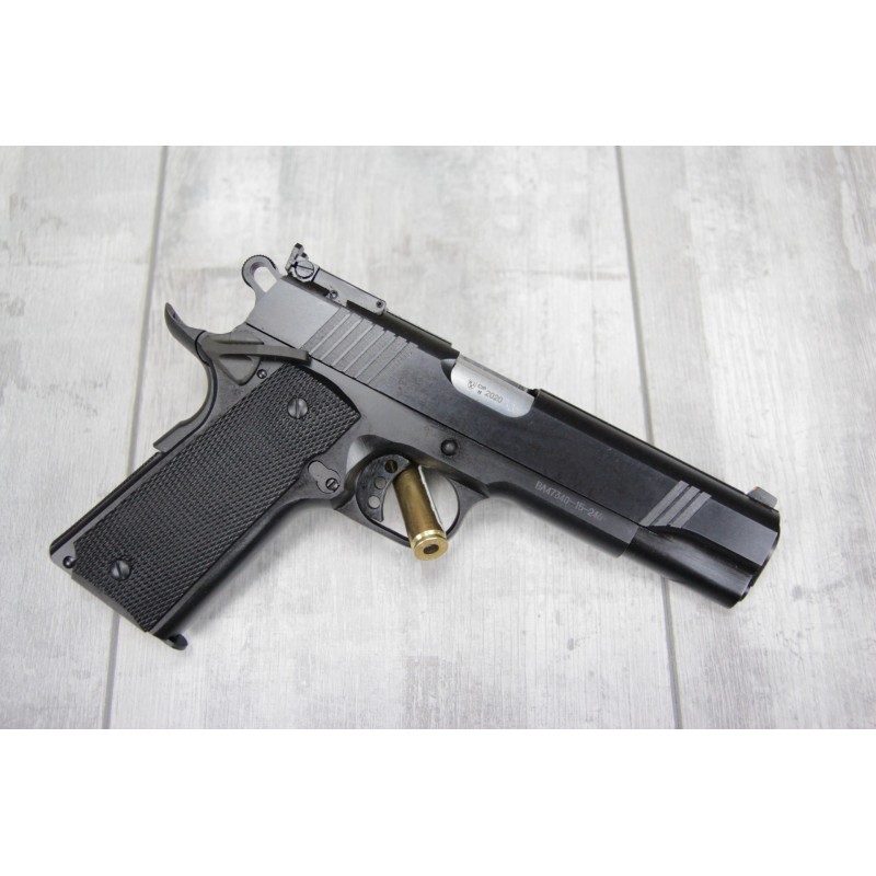 Norinco 1911A1 Sport Black