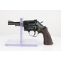 Weihrauch / Arminius HW 5 Weihrauch / Arminius HW 5